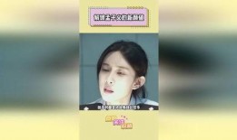 最新明星热点爆料视频,最新爆料视频深度解析